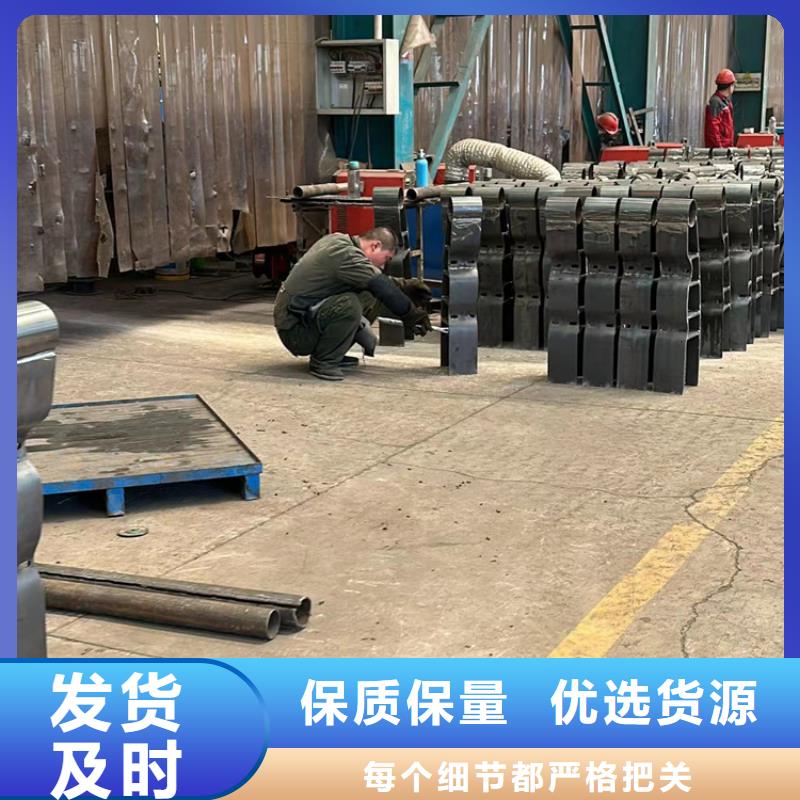 護欄1 不銹鋼碳素鋼復合管廠現貨交易