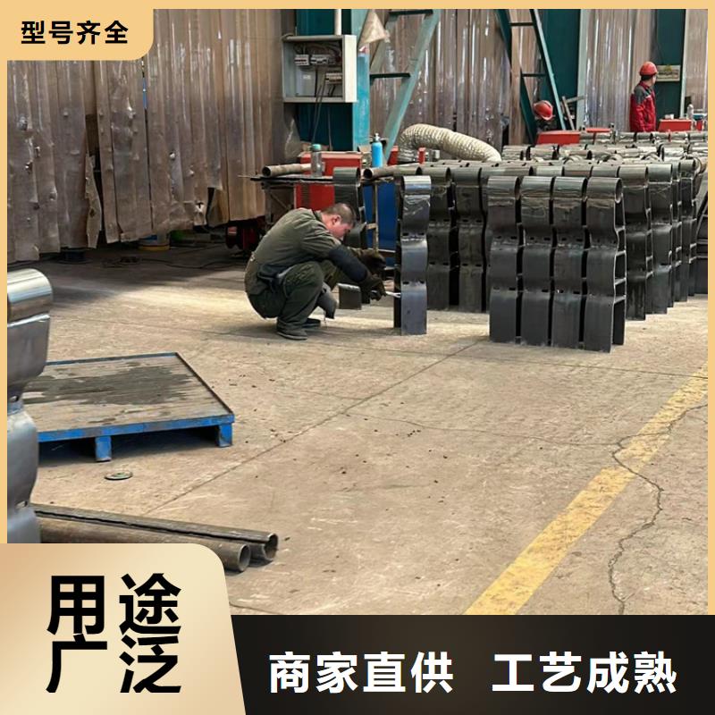 【护栏1交通防撞围栏实力优品】