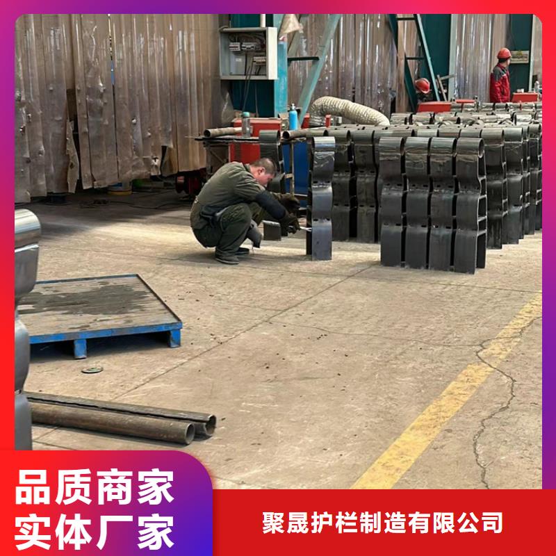  护栏按需设计