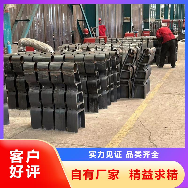 304不銹鋼復合管欄桿企業