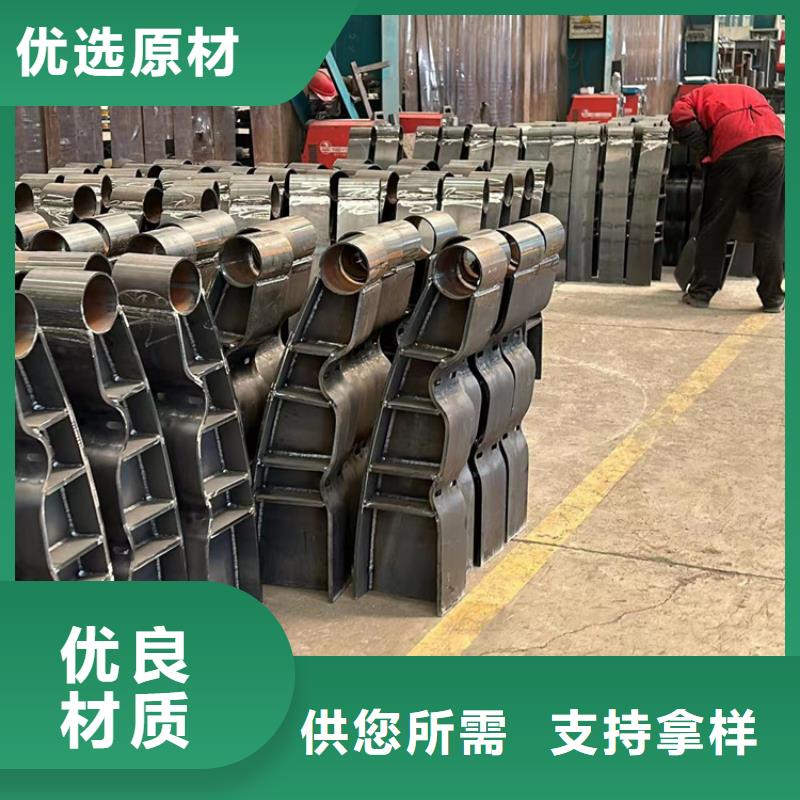 优惠的道路景观护栏批发商
