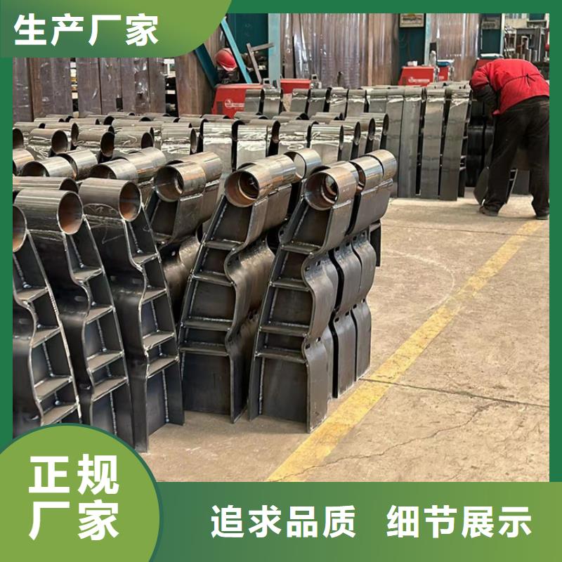 桥梁防撞护栏实体厂家直销