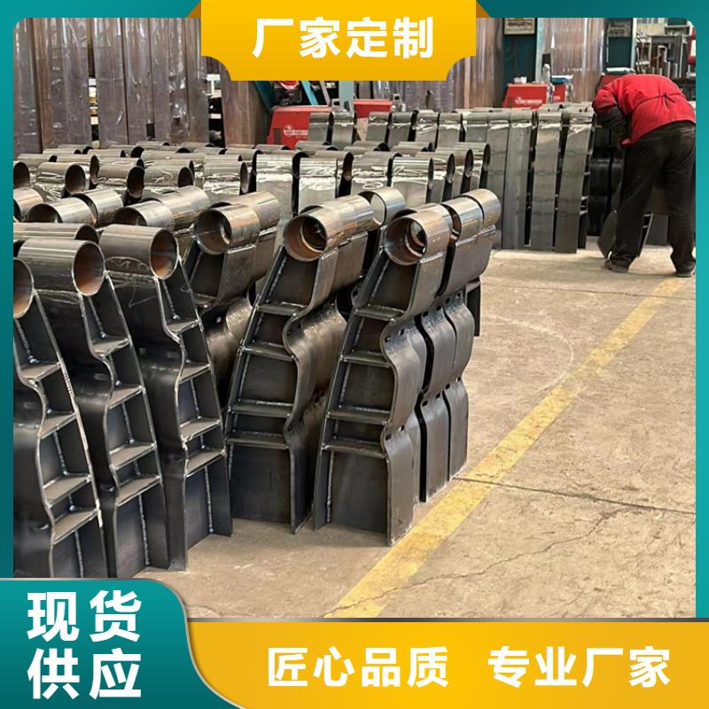 不銹鋼燈光護欄
規格材質