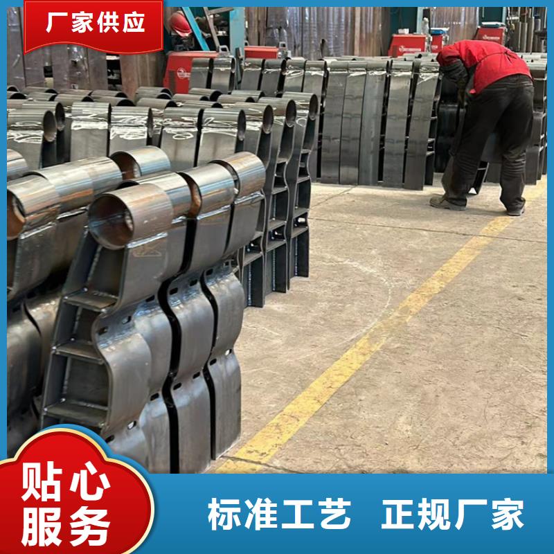 供应批发桥梁不锈钢护栏-保质