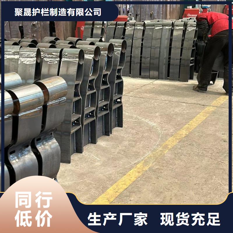 儋州市城市天橋欄桿廠家發貨及時