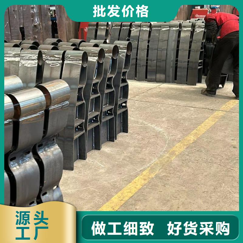 宣化區護欄廠家