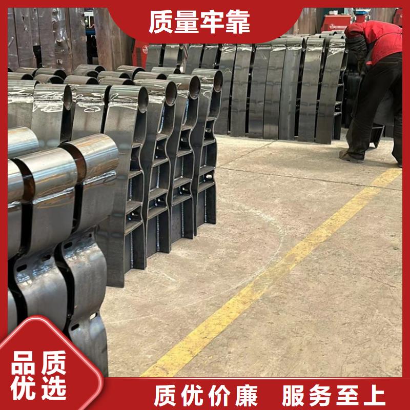 買鋁合金橋梁欄桿-現貨充足有保障
