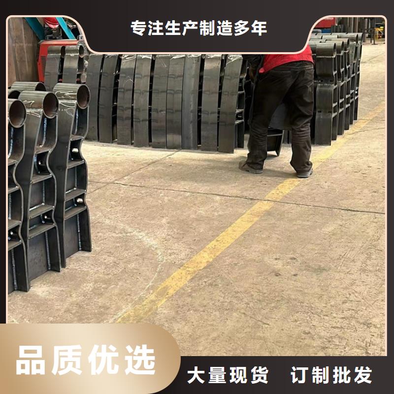 不銹鋼燈光護(hù)欄
定制廠家