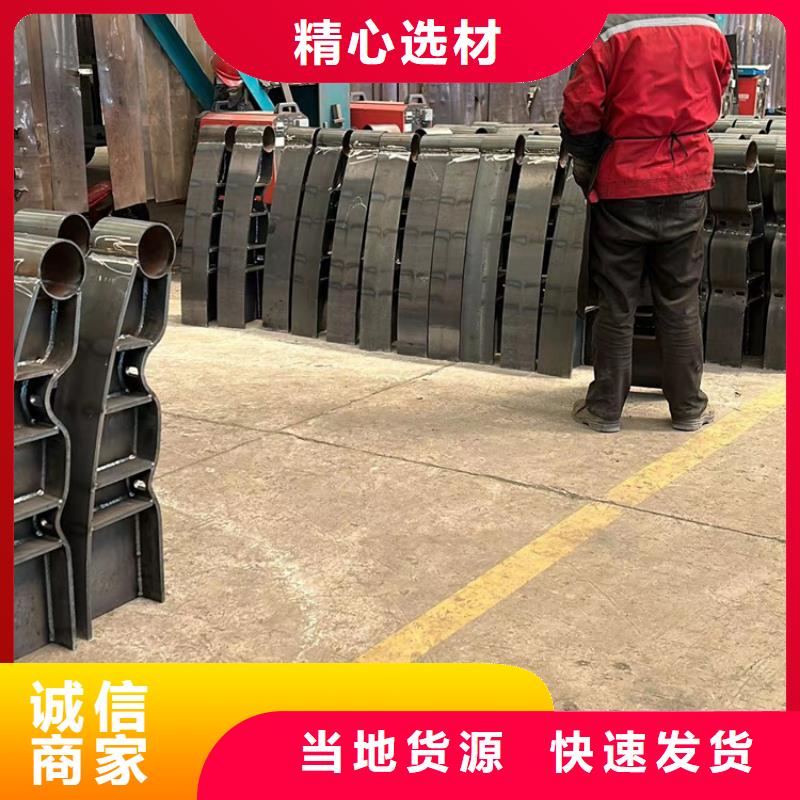 護欄1棧道護欄廠精心打造