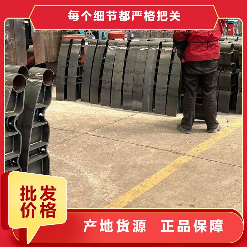 护栏正规厂家