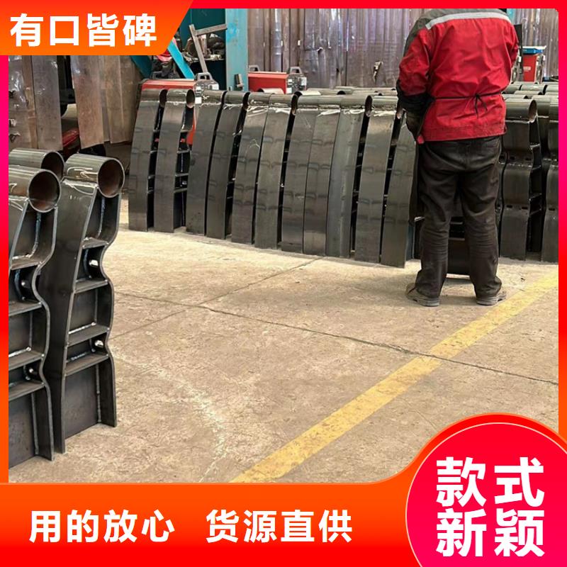 護欄1-【河道護欄廠】大品牌值得信賴
