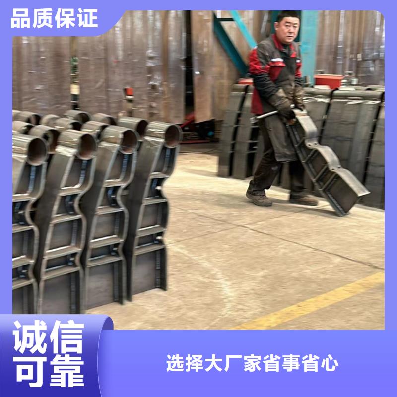 护栏匠心品质