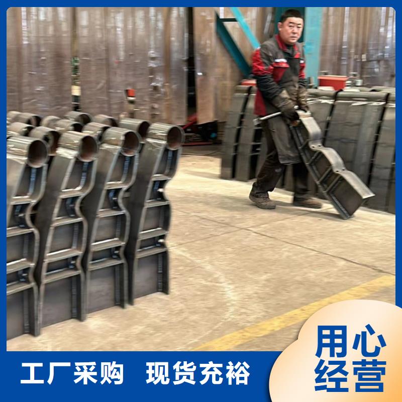 清苑區護欄生產廠家