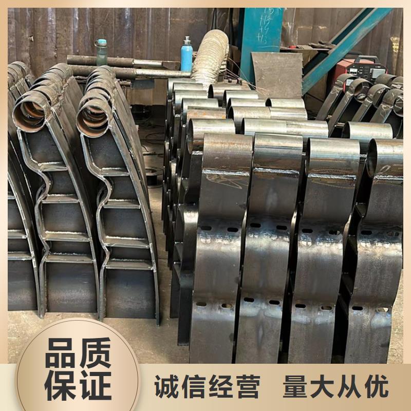 304不銹鋼碳素鋼復合管服務至上