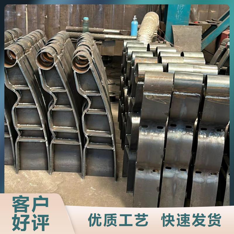 销售景观护栏的本地厂家