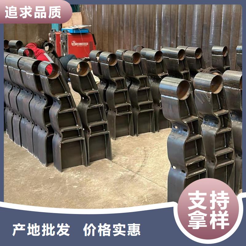 不銹鋼復合管河道護欄大廠質量可靠