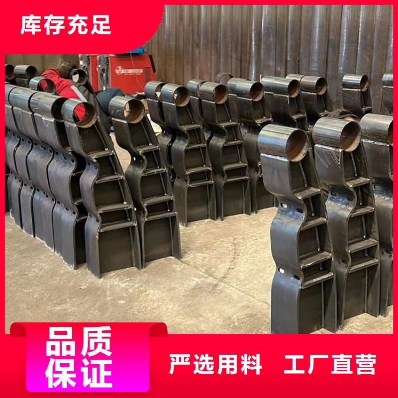 現貨充足的不銹鋼橋梁護欄廠家
