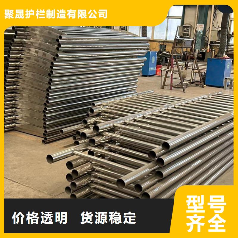 公路防撞欄桿-公路防撞欄桿來電咨詢