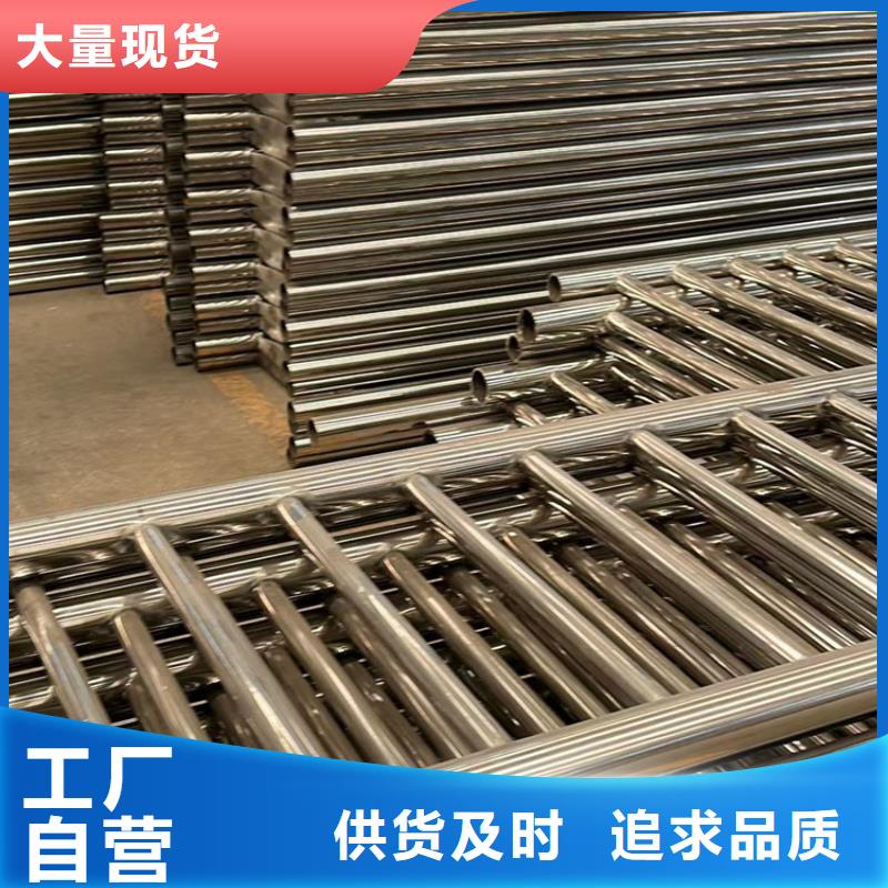發(fā)貨及時的不銹鋼燈箱護欄銷售廠家