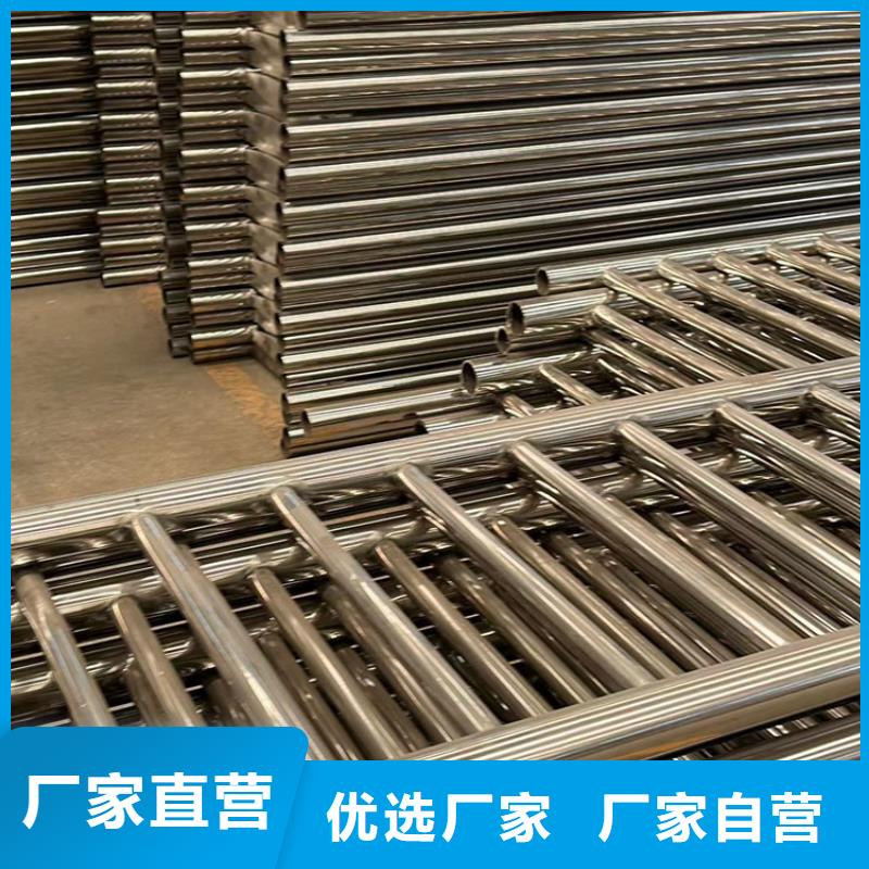 【護欄1】防撞護欄源廠供貨