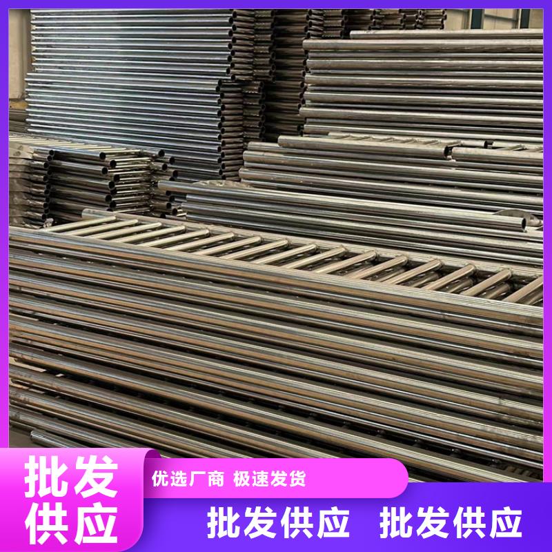 护栏工厂直营