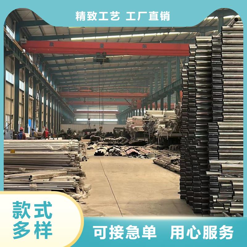 ##不銹鋼燈光護(hù)欄
源頭廠家##有限集團(tuán)