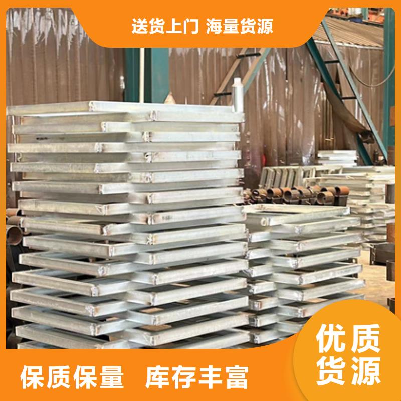 護欄1 不銹鋼碳素鋼復合管廠現貨交易