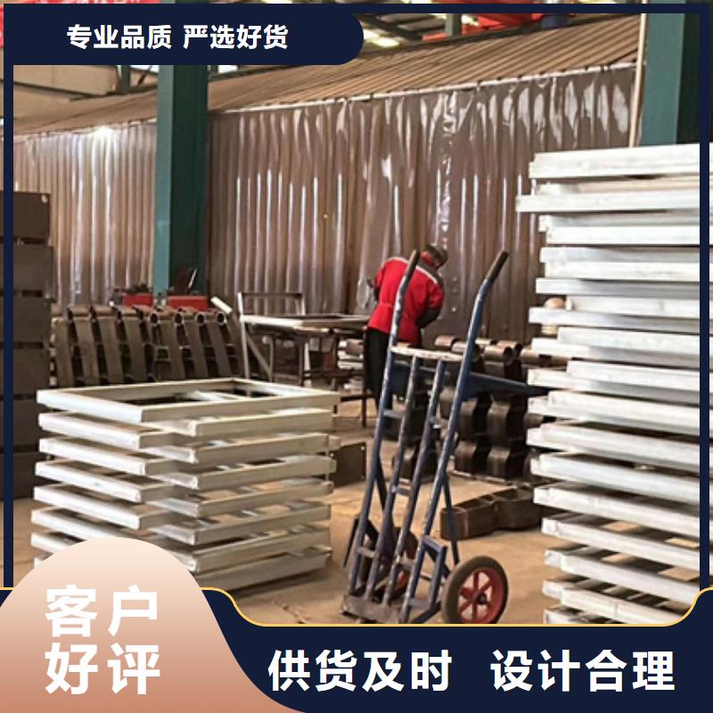 護(hù)欄廠家電話
