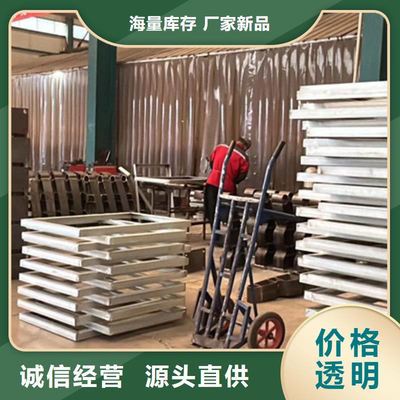 新產品：拉索不銹鋼防撞護欄采購