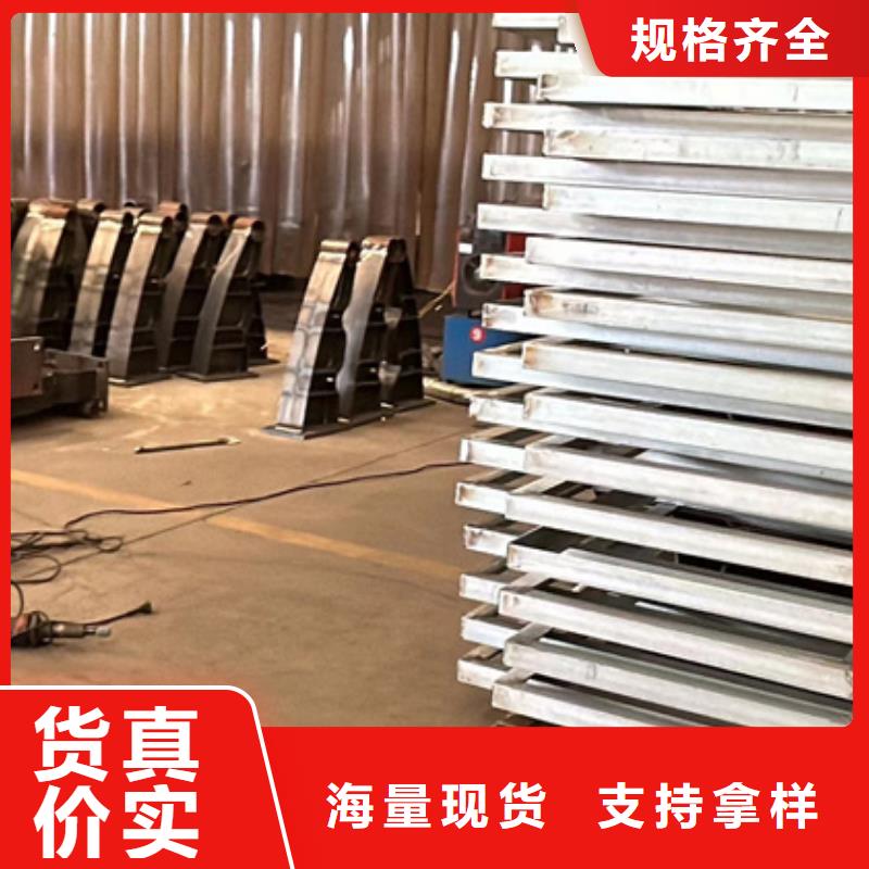 任城區護欄廠家