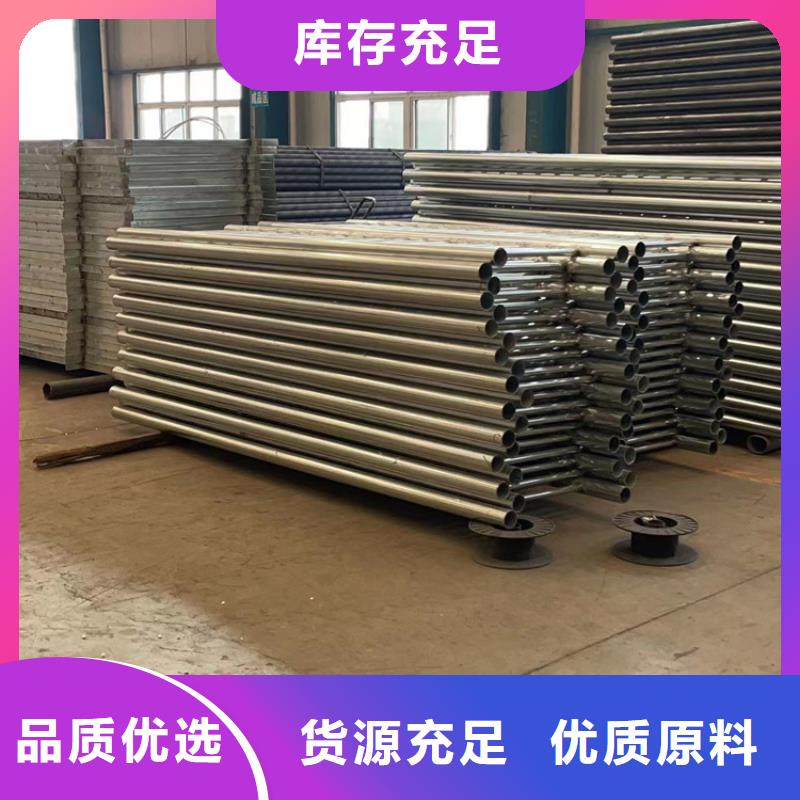 護欄1,不銹鋼復合管廠質量無憂