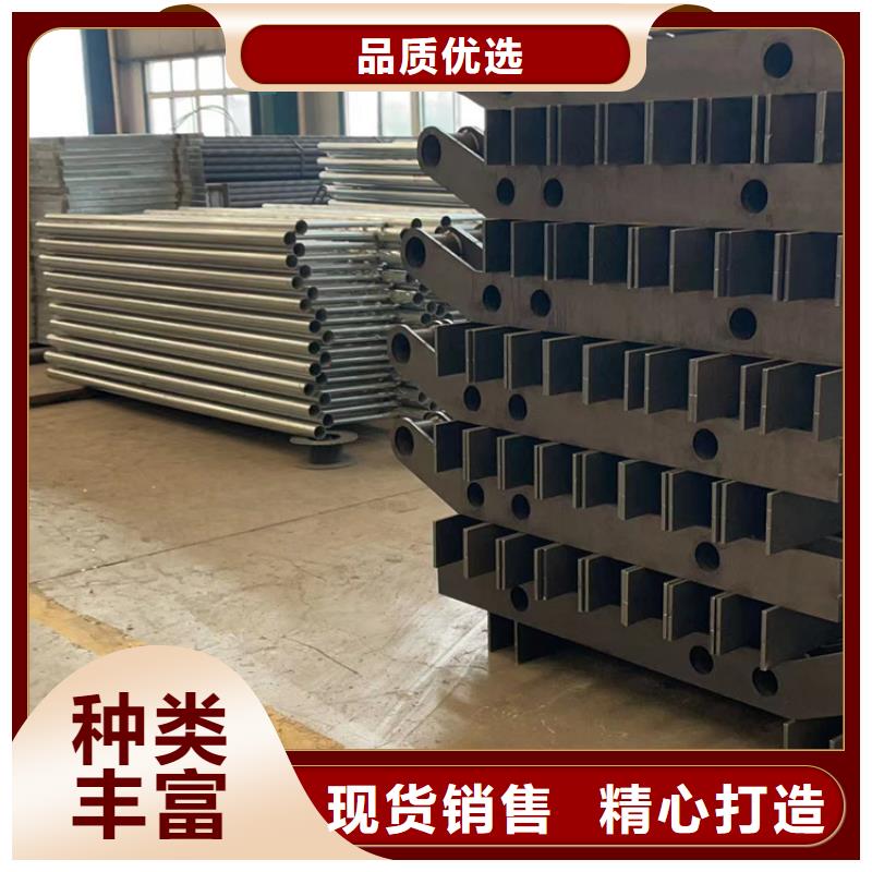 陽原護欄廠