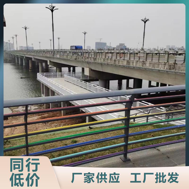 臨高縣優(yōu)惠的不銹鋼復(fù)合管護(hù)欄正規(guī)廠家