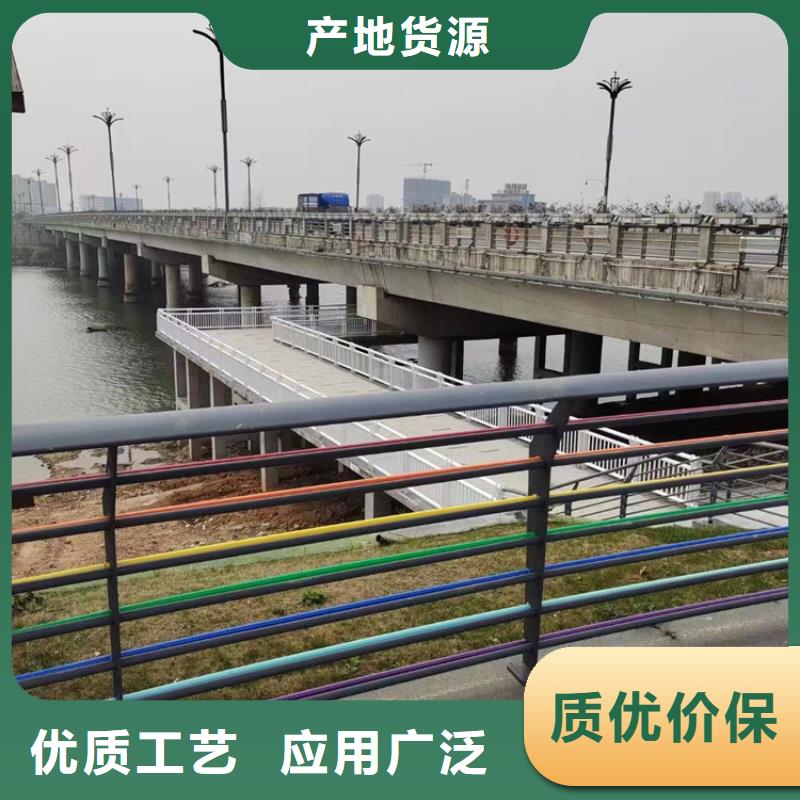 現貨充足的不銹鋼橋梁護欄廠家