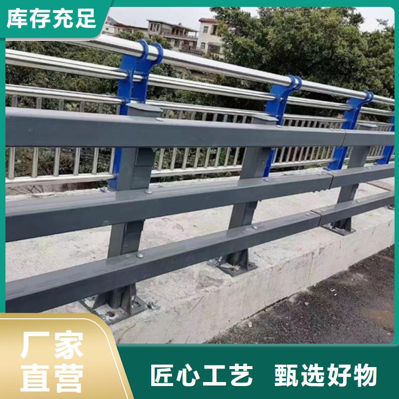 滿城護欄廠家電話