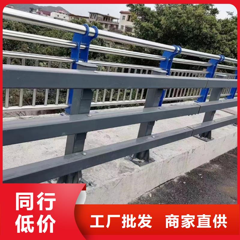 防撞不銹鋼復合管欄桿選購經驗