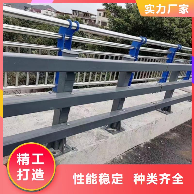 【護欄1】人車分流欄高標準高品質