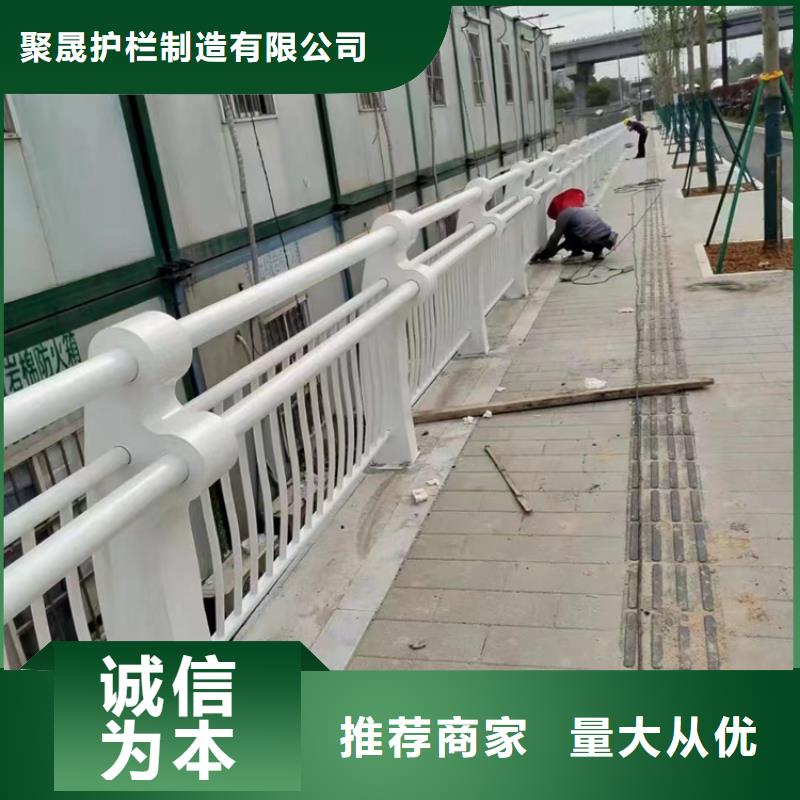不銹鋼復(fù)合管欄桿-不銹鋼復(fù)合管欄桿質(zhì)優(yōu)價(jià)廉