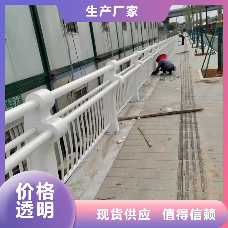 护栏1【防撞护栏厂】批发货源
