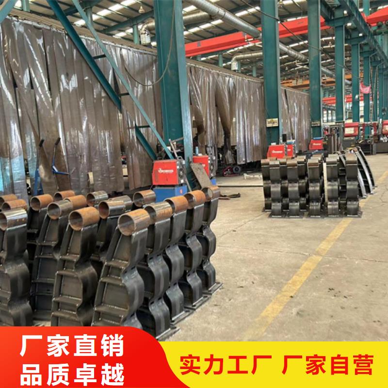 防撞不銹鋼復合管護欄、防撞不銹鋼復合管護欄生產廠家-發貨及時