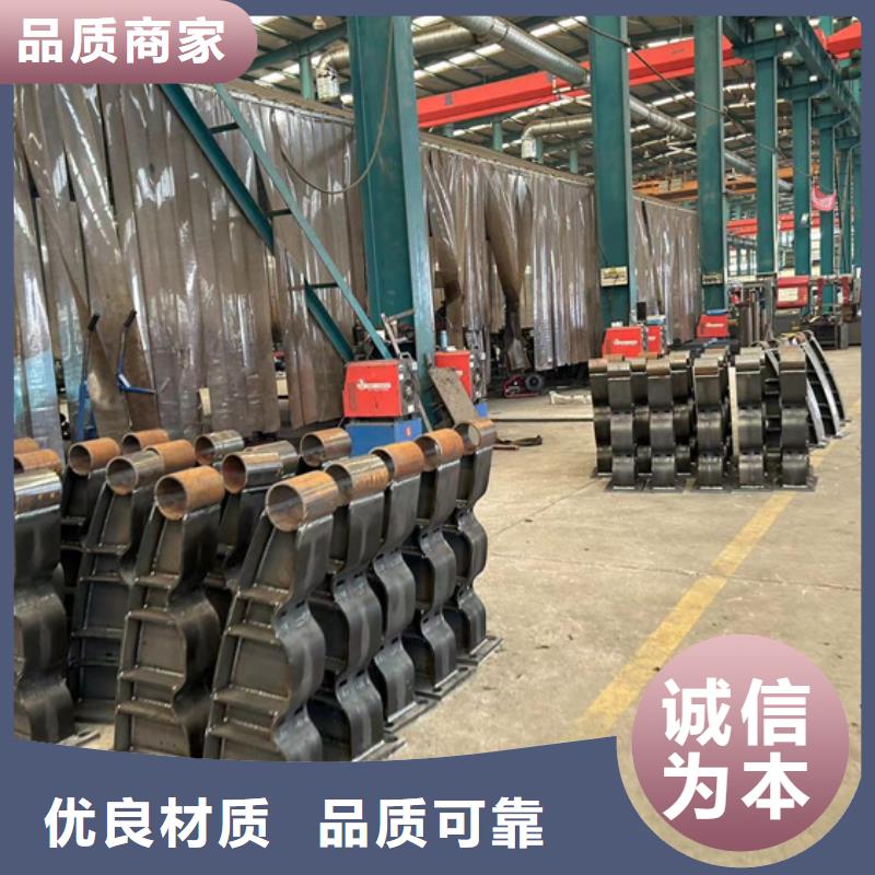 【护栏1】_桥梁防撞护栏厂厂家案例同城生产商