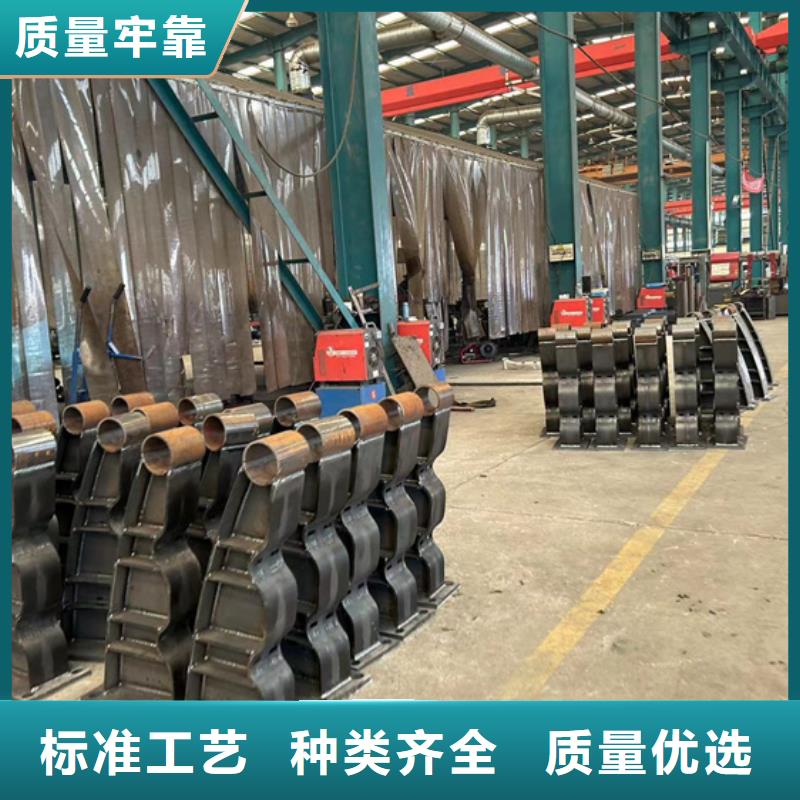 護欄貨到付款