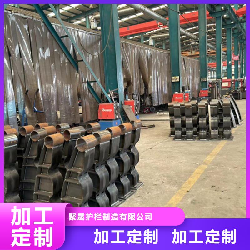 不銹鋼復合管樓梯欄桿優質商家