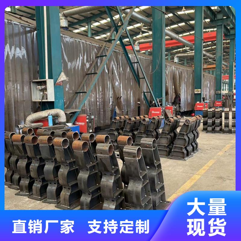 ##不銹鋼燈光護欄
源頭廠家##有限集團