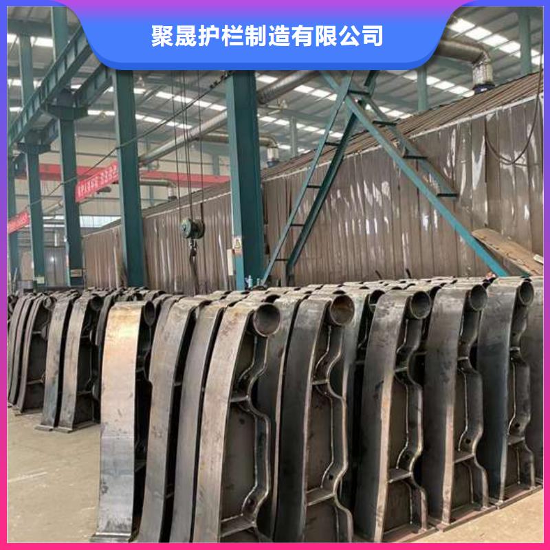 防撞欄桿多年老廠