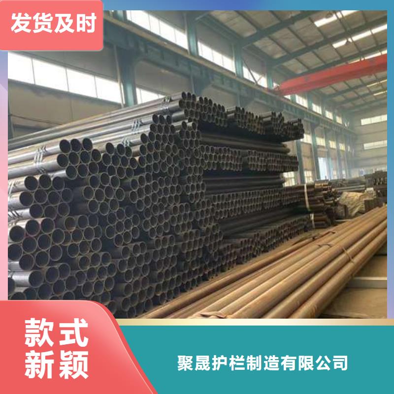 防撞护栏厂家找聚晟护栏制造有限公司