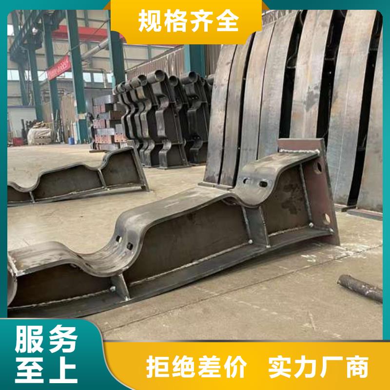護欄1燈光防撞護欄拒絕中間商