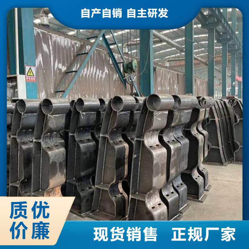 價格合理的拉索不銹鋼人行道護欄經銷商