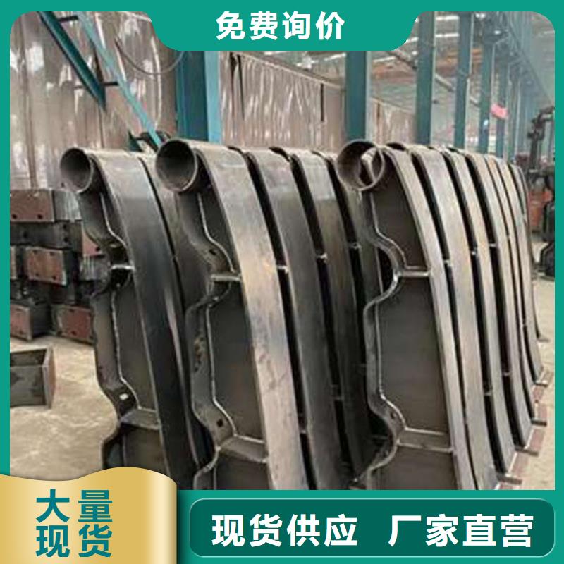 护栏真材实料
