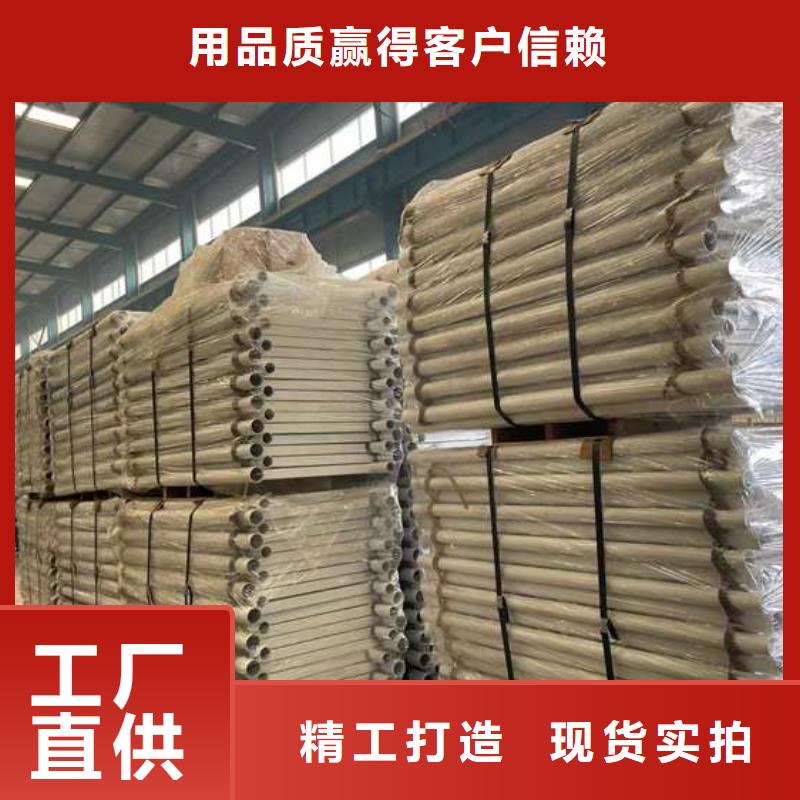 护栏1不锈钢复合管护栏用品质赢得客户信赖